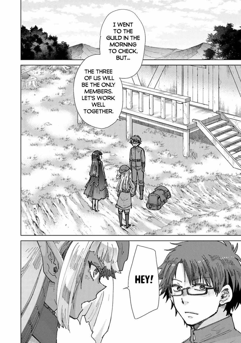 The Guild Official With The Out-Of-The-Way Skill “Shadowy” Is, In Fact, The Legendary Assassin Chapter 37 - Page 22 in English