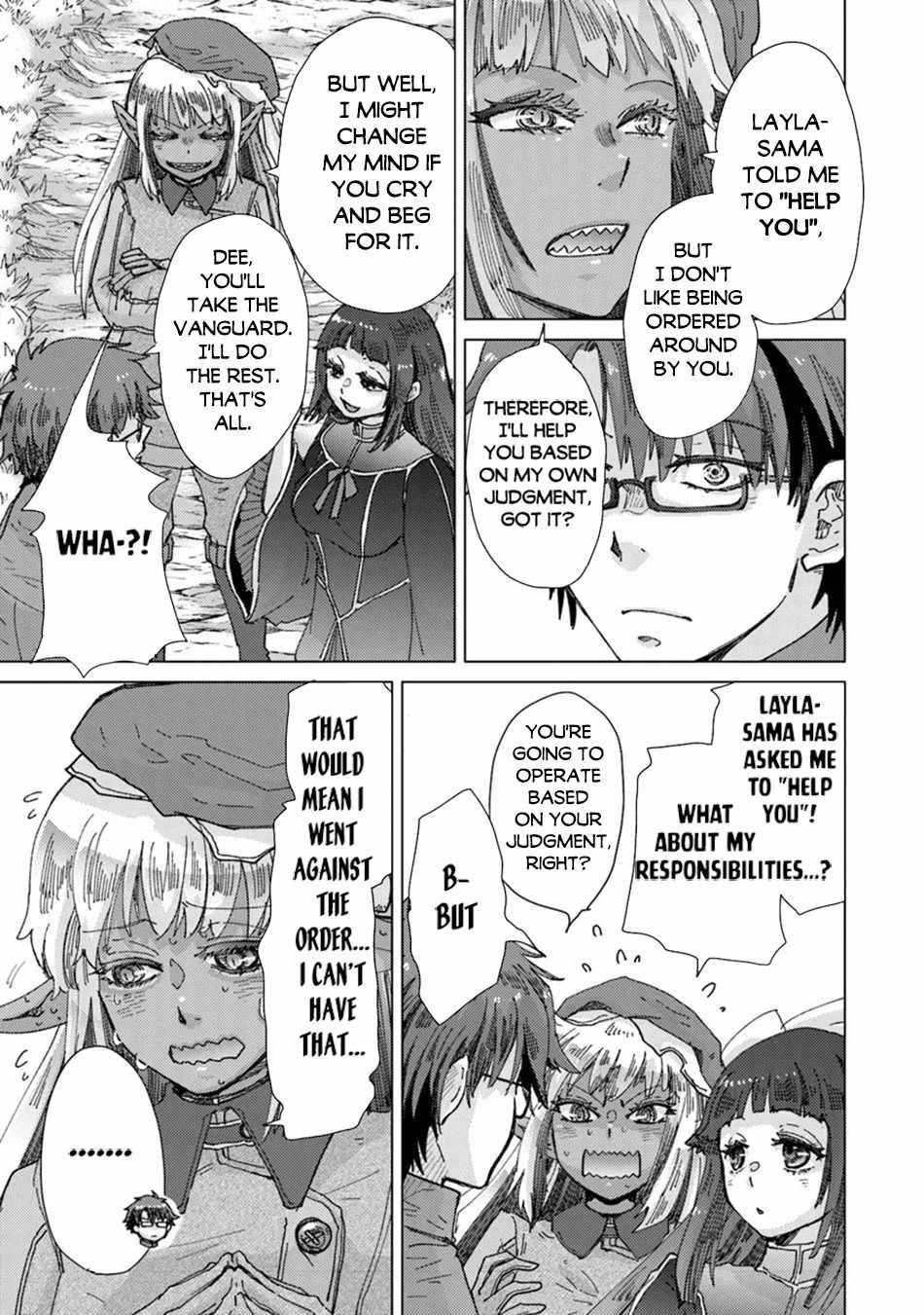 The Guild Official With The Out-Of-The-Way Skill “Shadowy” Is, In Fact, The Legendary Assassin Chapter 37 - Page 23 in English