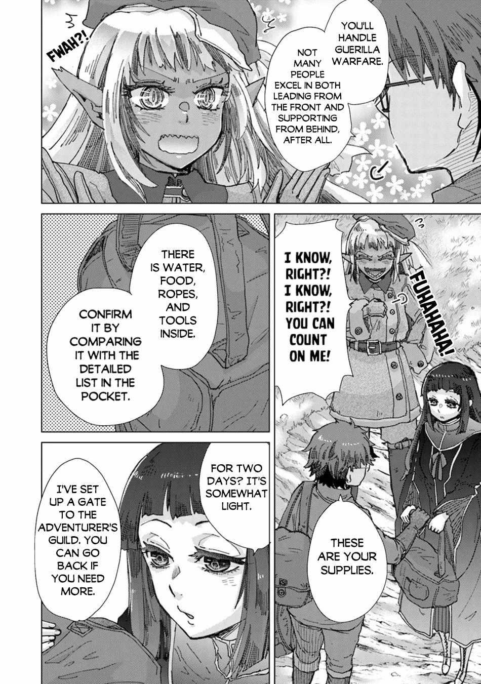 The Guild Official With The Out-Of-The-Way Skill “Shadowy” Is, In Fact, The Legendary Assassin Chapter 37 - Page 24 in English