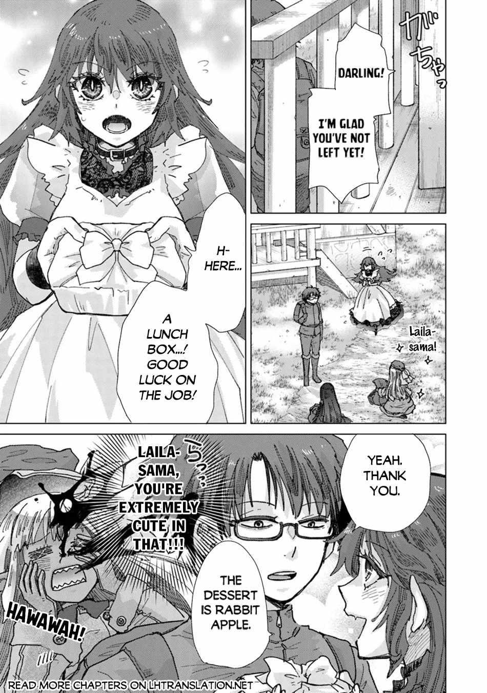 The Guild Official With The Out-Of-The-Way Skill “Shadowy” Is, In Fact, The Legendary Assassin Chapter 37 - Page 25 in English