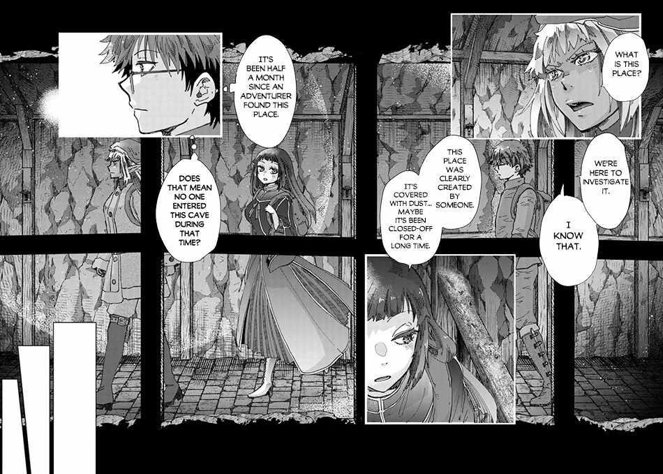The Guild Official With The Out-Of-The-Way Skill “Shadowy” Is, In Fact, The Legendary Assassin Chapter 37 - Page 28 in English