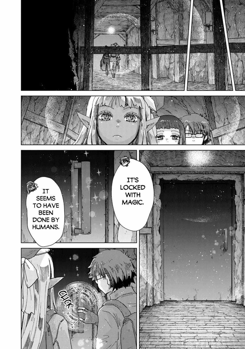 The Guild Official With The Out-Of-The-Way Skill “Shadowy” Is, In Fact, The Legendary Assassin Chapter 37 - Page 31 in English