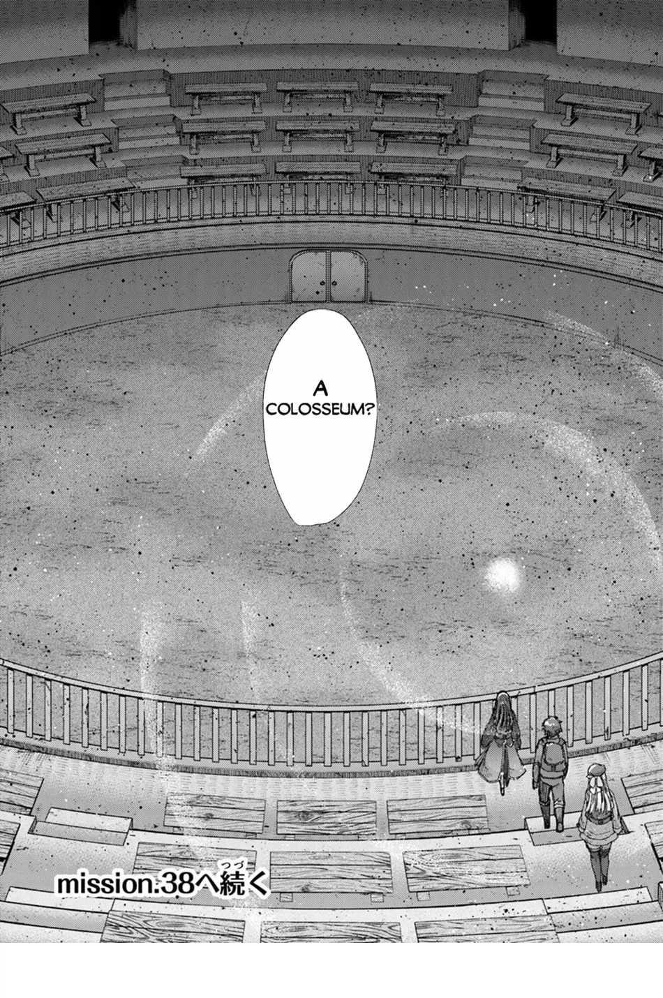 The Guild Official With The Out-Of-The-Way Skill “Shadowy” Is, In Fact, The Legendary Assassin Chapter 37 - Page 33 in English