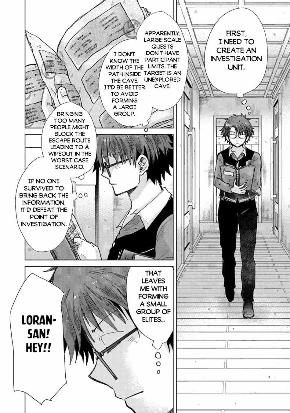 The Guild Official With The Out-Of-The-Way Skill “Shadowy” Is, In Fact, The Legendary Assassin Chapter 37 - Page 6 in English