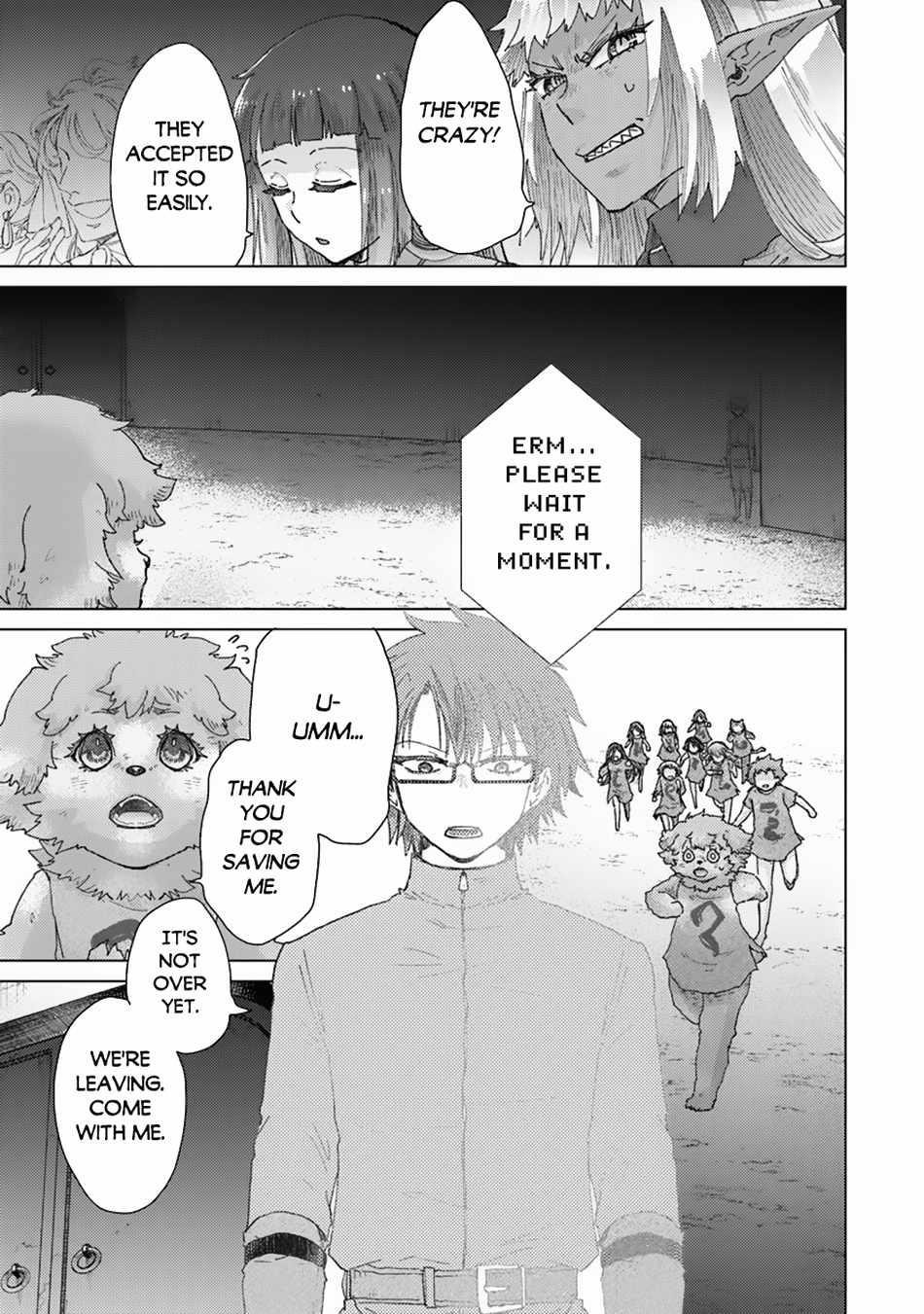The Guild Official With The Out-Of-The-Way Skill “Shadowy” Is, In Fact, The Legendary Assassin Chapter 38 - Page 11 in English