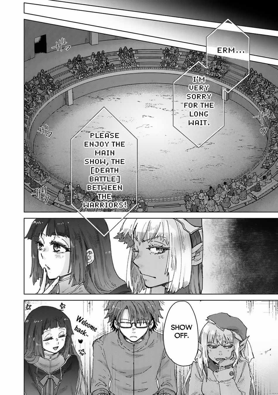 The Guild Official With The Out-Of-The-Way Skill “Shadowy” Is, In Fact, The Legendary Assassin Chapter 38 - Page 14 in English