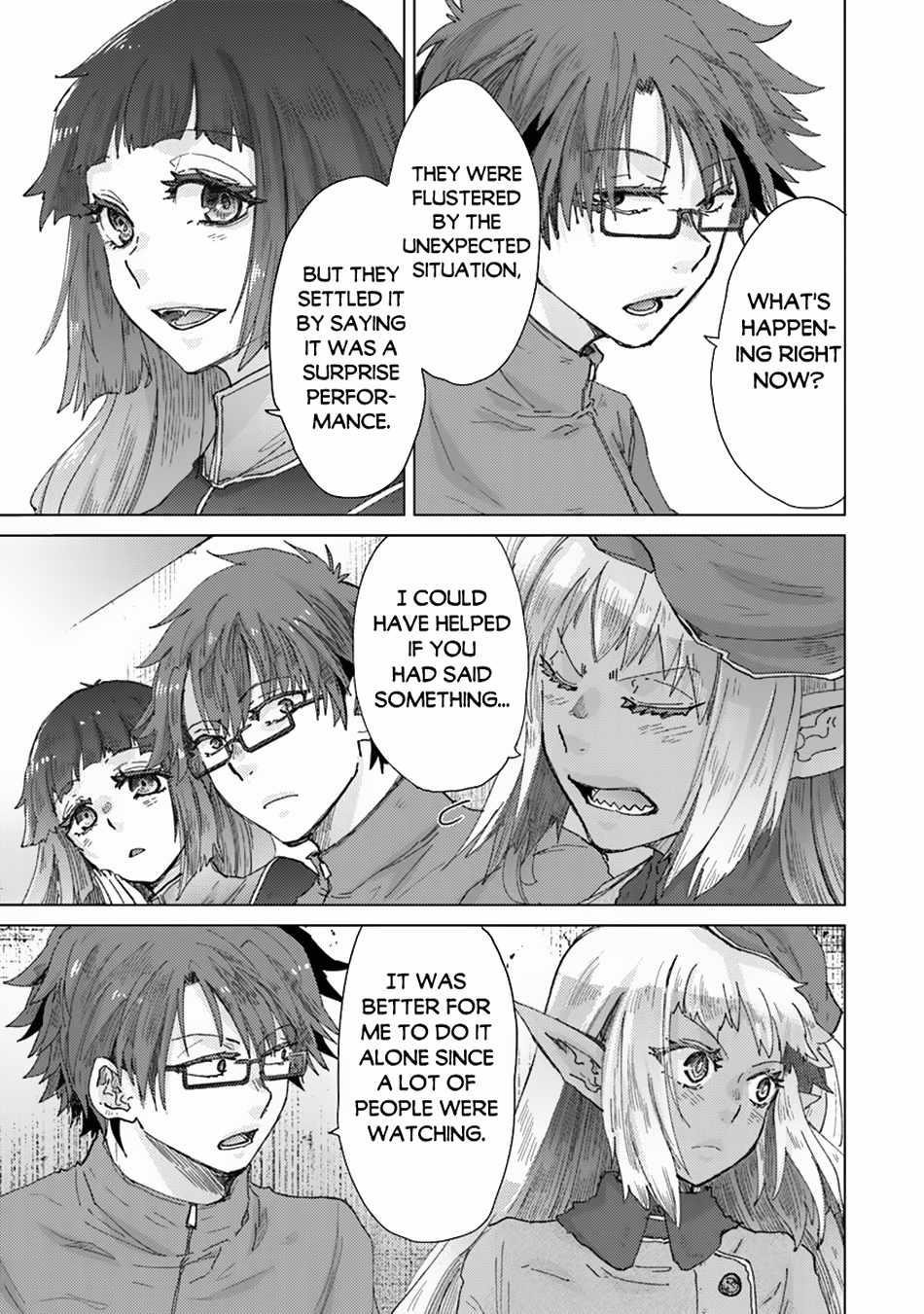 The Guild Official With The Out-Of-The-Way Skill “Shadowy” Is, In Fact, The Legendary Assassin Chapter 38 - Page 15 in English