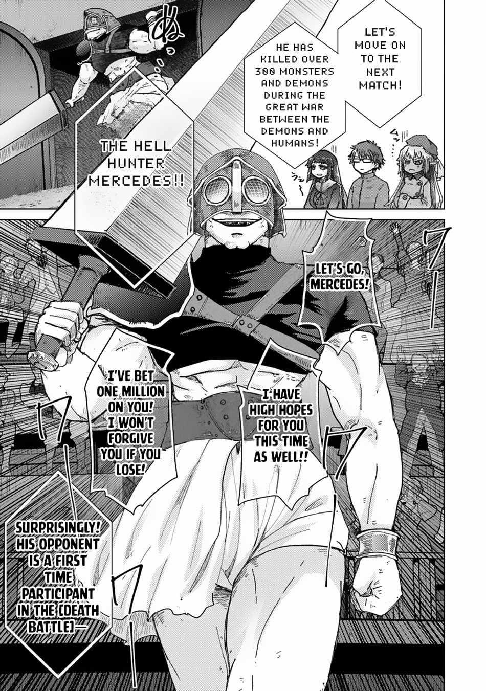 The Guild Official With The Out-Of-The-Way Skill “Shadowy” Is, In Fact, The Legendary Assassin Chapter 38 - Page 19 in English