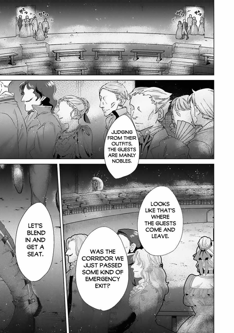 The Guild Official With The Out-Of-The-Way Skill “Shadowy” Is, In Fact, The Legendary Assassin Chapter 38 - Page 3 in English
