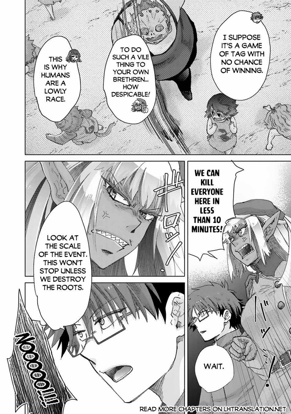 The Guild Official With The Out-Of-The-Way Skill “Shadowy” Is, In Fact, The Legendary Assassin Chapter 38 - Page 6 in English