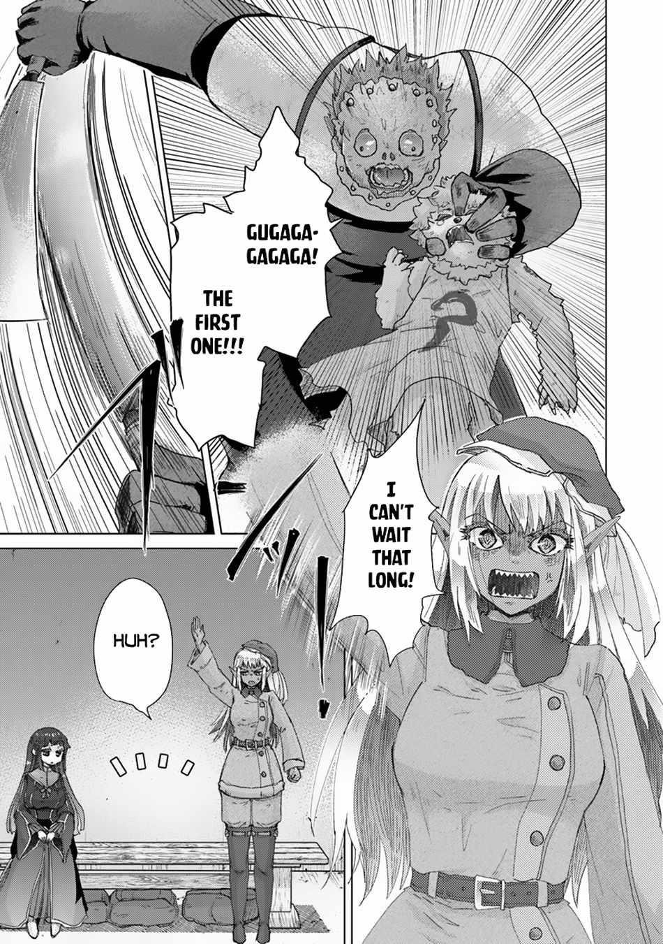 The Guild Official With The Out-Of-The-Way Skill “Shadowy” Is, In Fact, The Legendary Assassin Chapter 38 - Page 7 in English