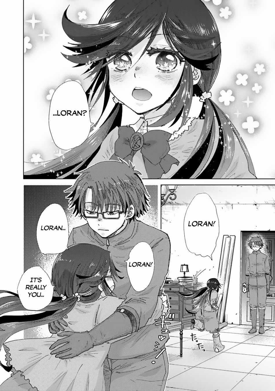 The Guild Official With The Out-Of-The-Way Skill “Shadowy” Is, In Fact, The Legendary Assassin Chapter 39 - Page 11 in English