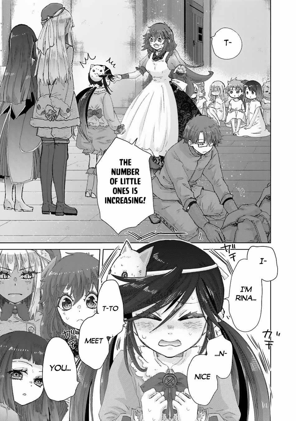 The Guild Official With The Out-Of-The-Way Skill “Shadowy” Is, In Fact, The Legendary Assassin Chapter 39 - Page 16 in English