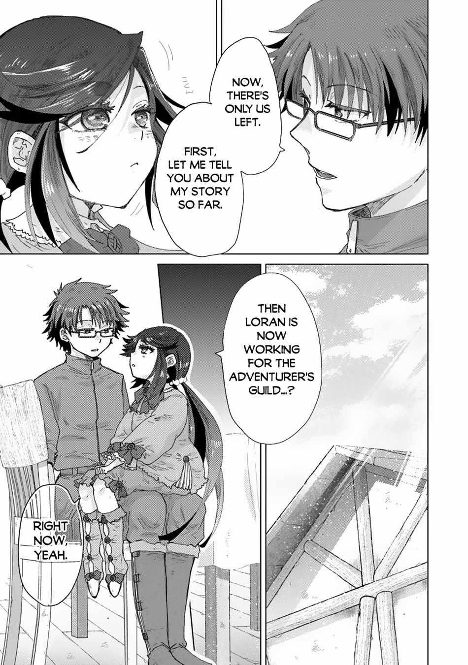 The Guild Official With The Out-Of-The-Way Skill “Shadowy” Is, In Fact, The Legendary Assassin Chapter 39 - Page 20 in English