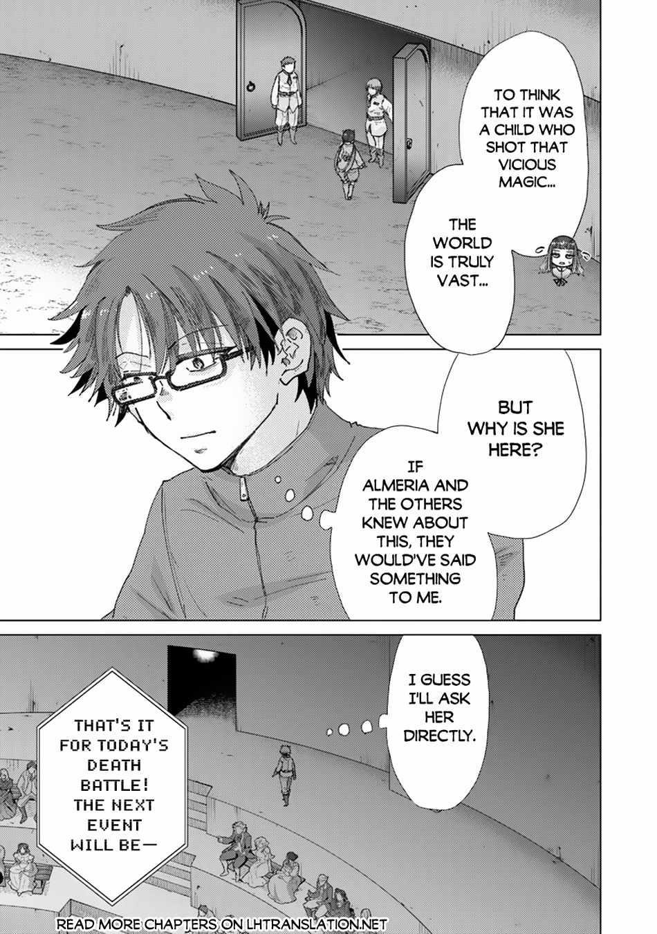 The Guild Official With The Out-Of-The-Way Skill “Shadowy” Is, In Fact, The Legendary Assassin Chapter 39 - Page 4 in English