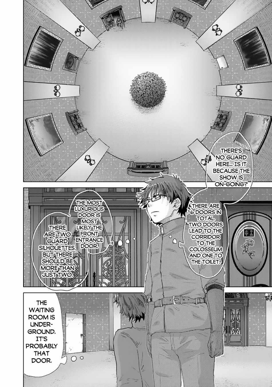 The Guild Official With The Out-Of-The-Way Skill “Shadowy” Is, In Fact, The Legendary Assassin Chapter 39 - Page 5 in English