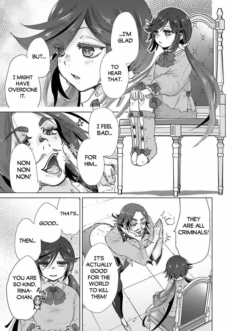 The Guild Official With The Out-Of-The-Way Skill “Shadowy” Is, In Fact, The Legendary Assassin Chapter 39 - Page 8 in English