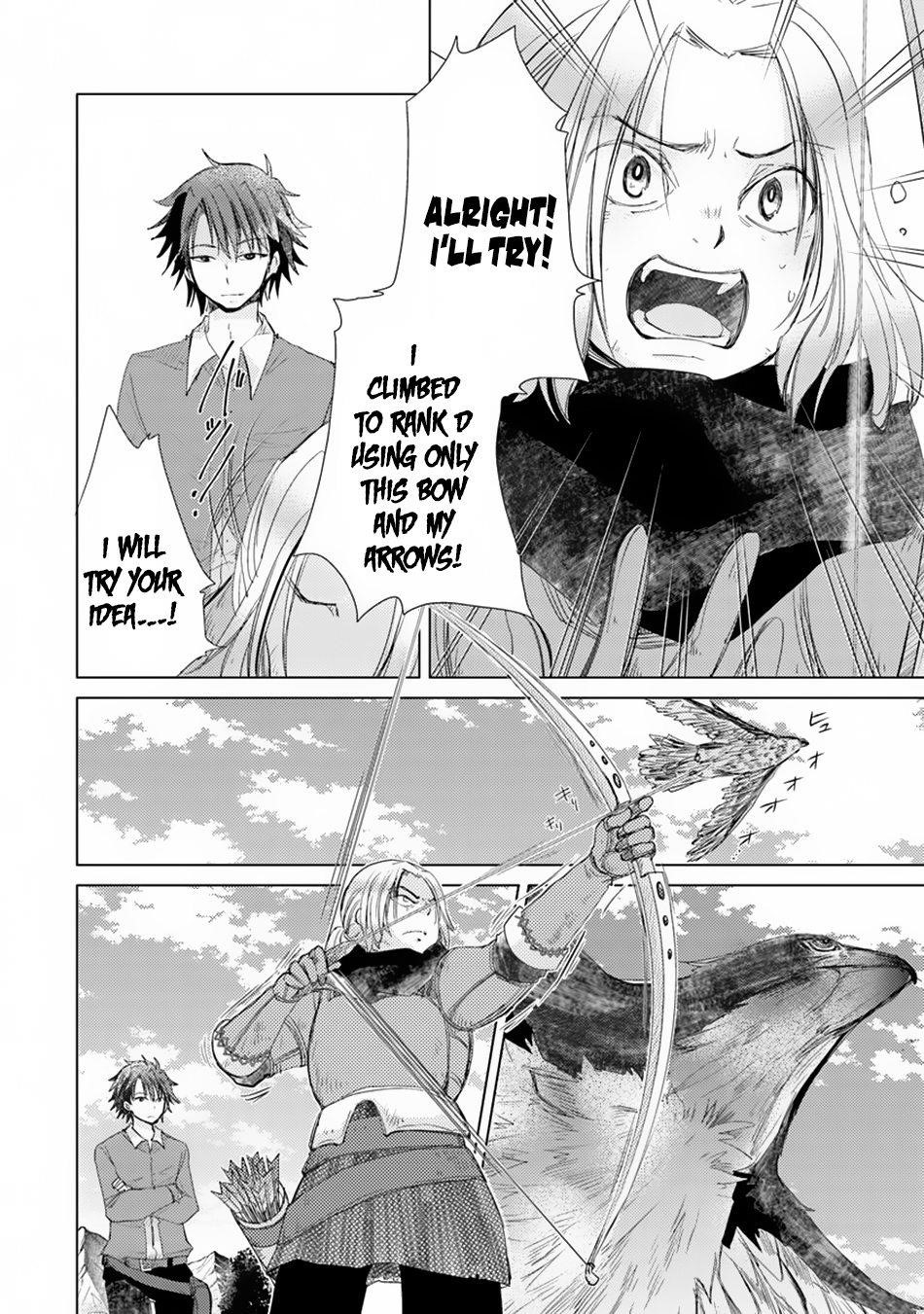 The Guild Official With The Out-Of-The-Way Skill “Shadowy” Is, In Fact, The Legendary Assassin Chapter 4 - Page 16 in English