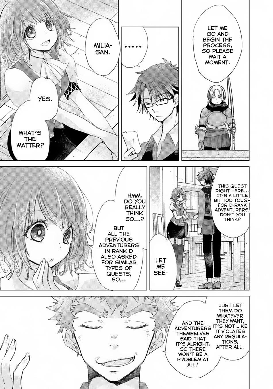 The Guild Official With The Out-Of-The-Way Skill “Shadowy” Is, In Fact, The Legendary Assassin Chapter 4 - Page 5 in English