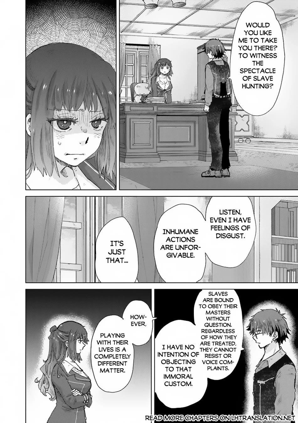 The Guild Official With The Out-Of-The-Way Skill “Shadowy” Is, In Fact, The Legendary Assassin Chapter 40 - Page 11 in English