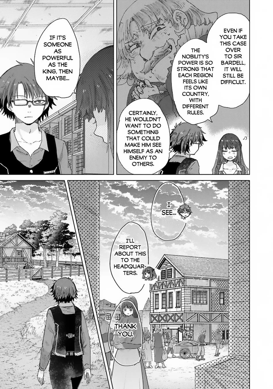 The Guild Official With The Out-Of-The-Way Skill “Shadowy” Is, In Fact, The Legendary Assassin Chapter 40 - Page 12 in English