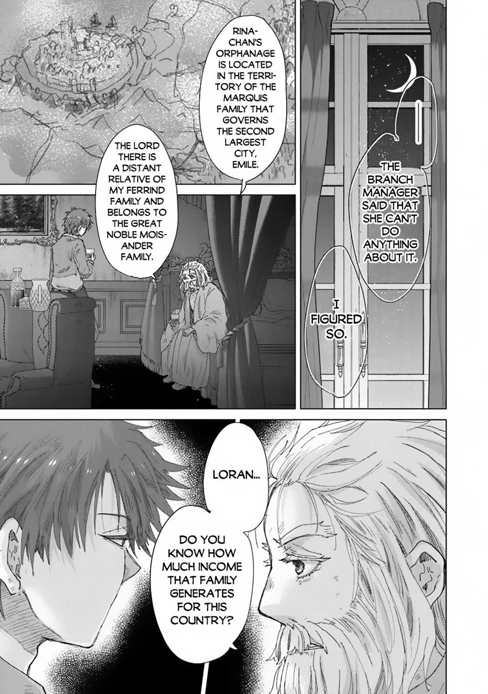 The Guild Official With The Out-Of-The-Way Skill “Shadowy” Is, In Fact, The Legendary Assassin Chapter 40 - Page 17 in English