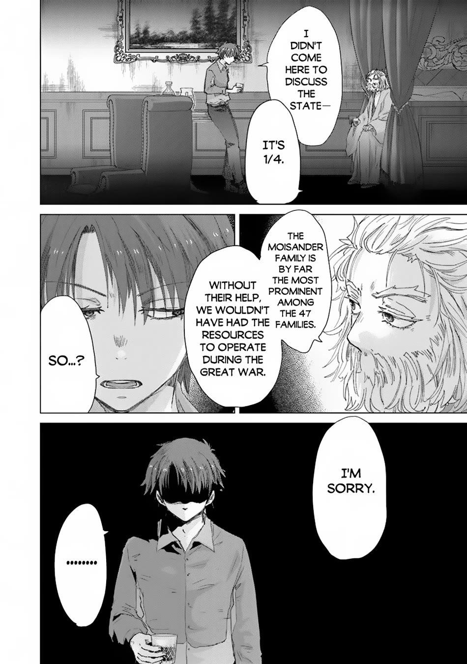 The Guild Official With The Out-Of-The-Way Skill “Shadowy” Is, In Fact, The Legendary Assassin Chapter 40 - Page 18 in English