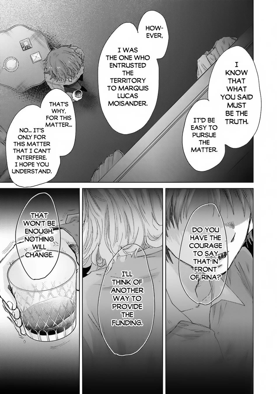 The Guild Official With The Out-Of-The-Way Skill “Shadowy” Is, In Fact, The Legendary Assassin Chapter 40 - Page 19 in English
