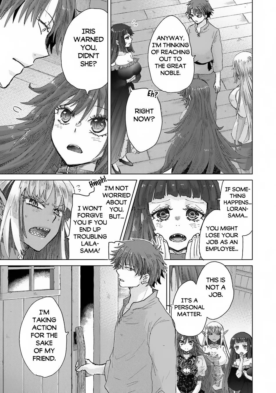 The Guild Official With The Out-Of-The-Way Skill “Shadowy” Is, In Fact, The Legendary Assassin Chapter 40 - Page 27 in English