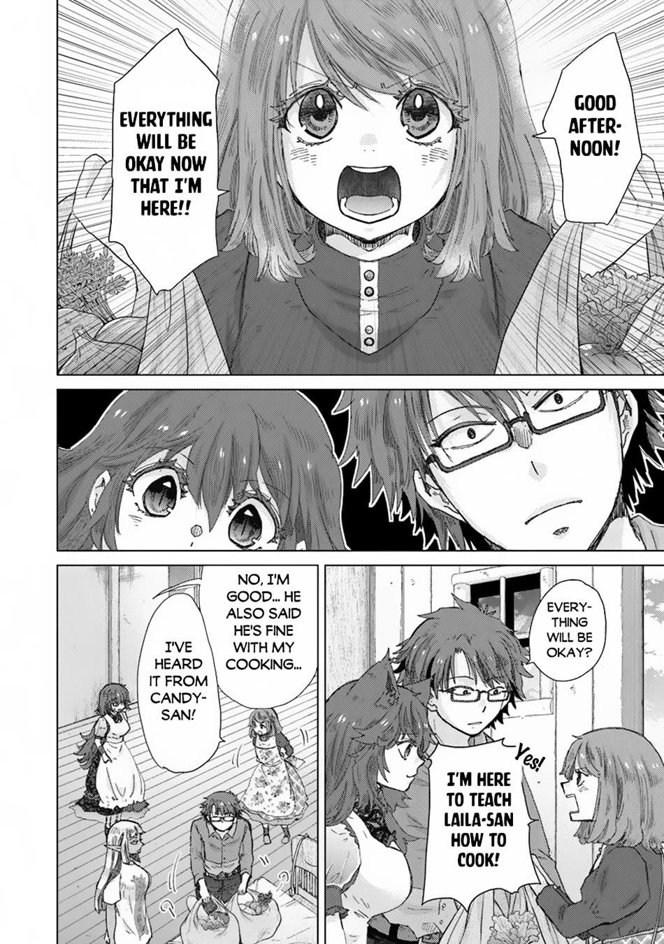 The Guild Official With The Out-Of-The-Way Skill “Shadowy” Is, In Fact, The Legendary Assassin Chapter 40 - Page 3 in English