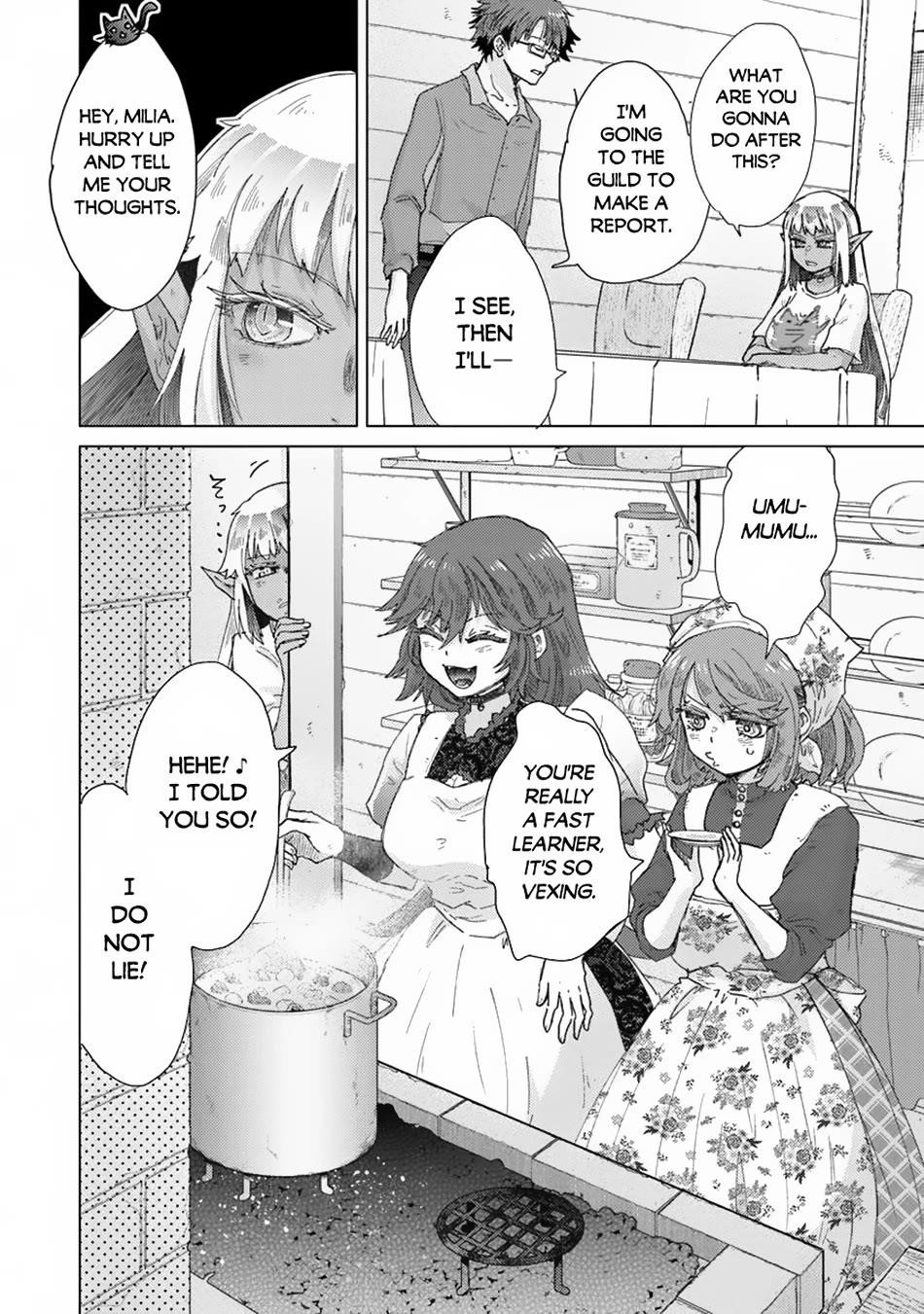 The Guild Official With The Out-Of-The-Way Skill “Shadowy” Is, In Fact, The Legendary Assassin Chapter 40 - Page 7 in English