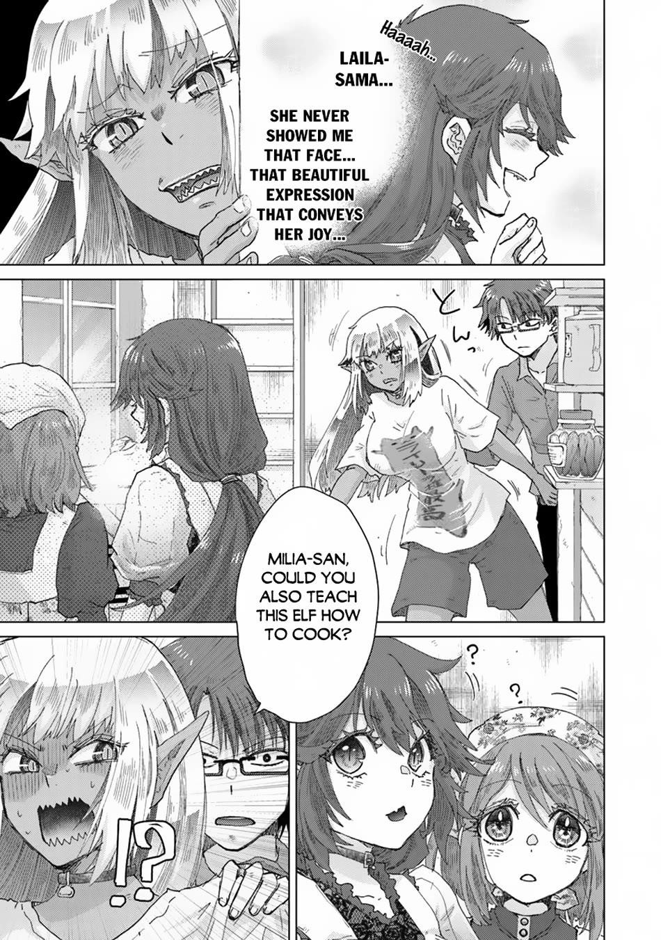 The Guild Official With The Out-Of-The-Way Skill “Shadowy” Is, In Fact, The Legendary Assassin Chapter 40 - Page 8 in English