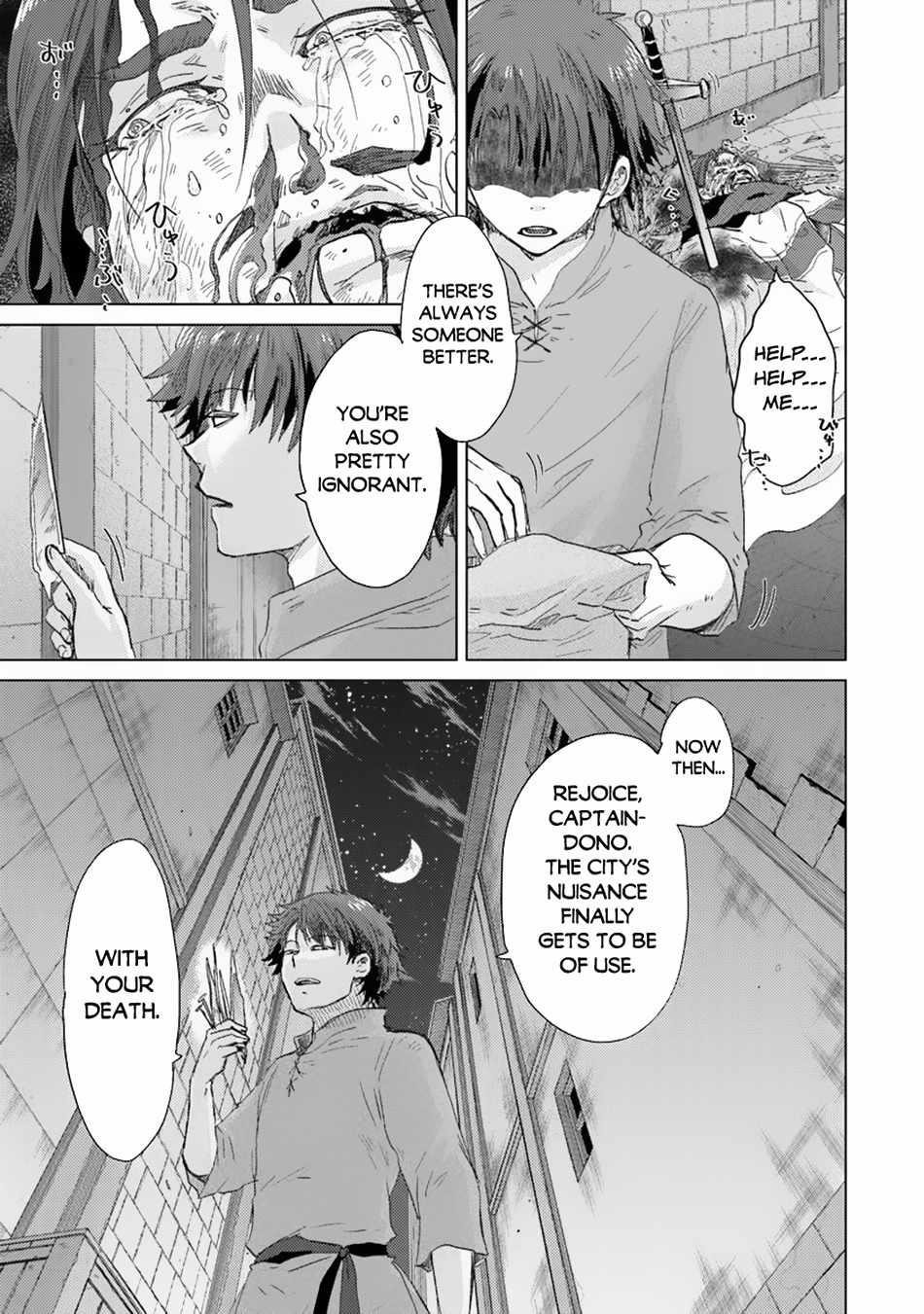 The Guild Official With The Out-Of-The-Way Skill “Shadowy” Is, In Fact, The Legendary Assassin Chapter 41 - Page 21 in English