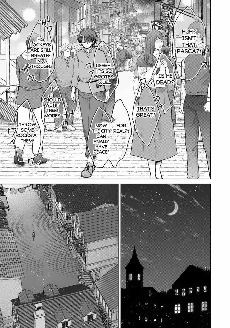 The Guild Official With The Out-Of-The-Way Skill “Shadowy” Is, In Fact, The Legendary Assassin Chapter 41 - Page 23 in English