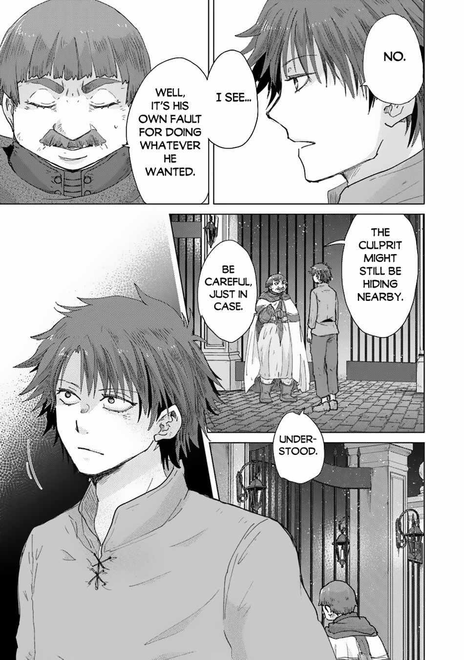 The Guild Official With The Out-Of-The-Way Skill “Shadowy” Is, In Fact, The Legendary Assassin Chapter 41 - Page 25 in English