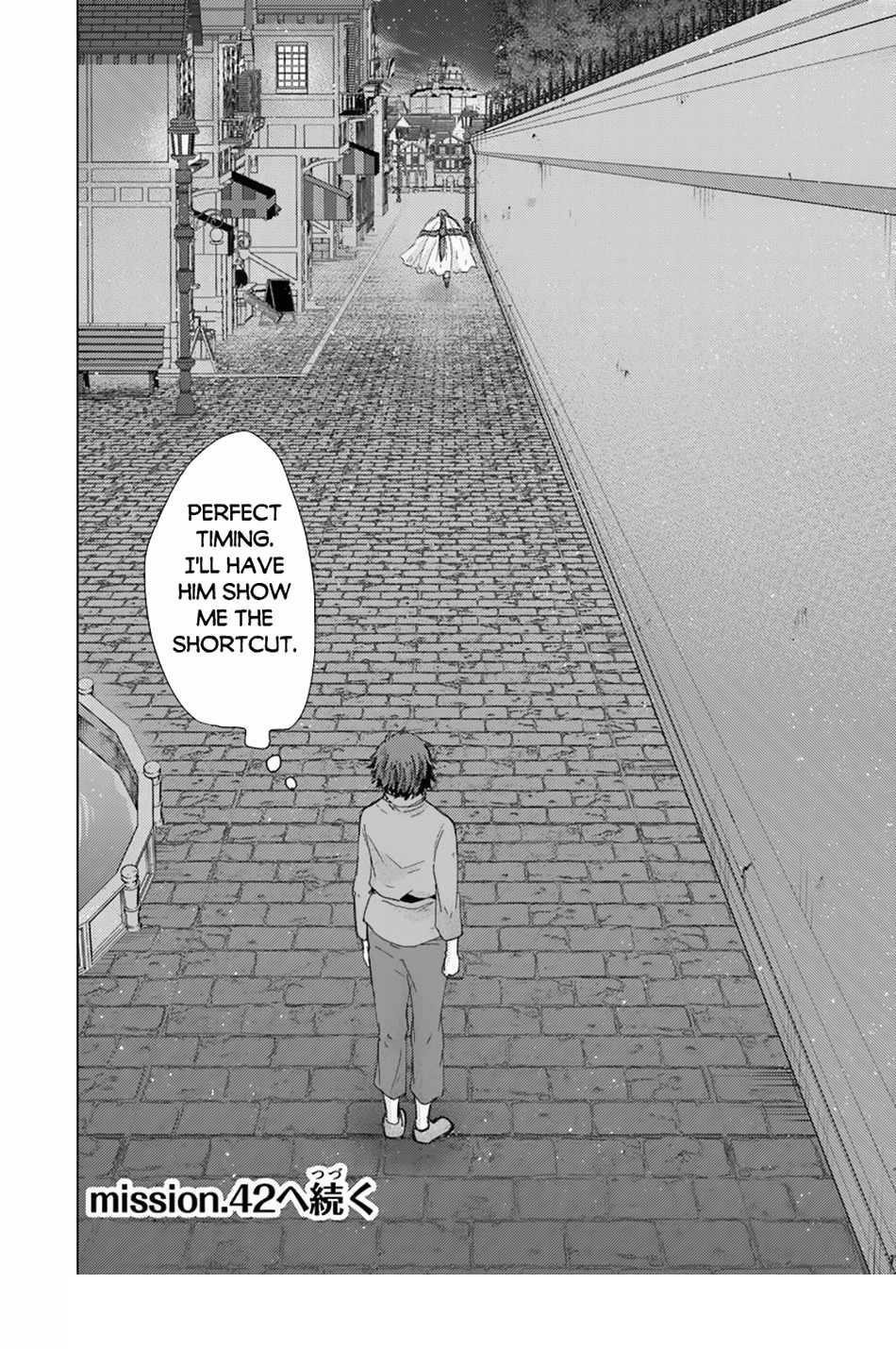 The Guild Official With The Out-Of-The-Way Skill “Shadowy” Is, In Fact, The Legendary Assassin Chapter 41 - Page 26 in English