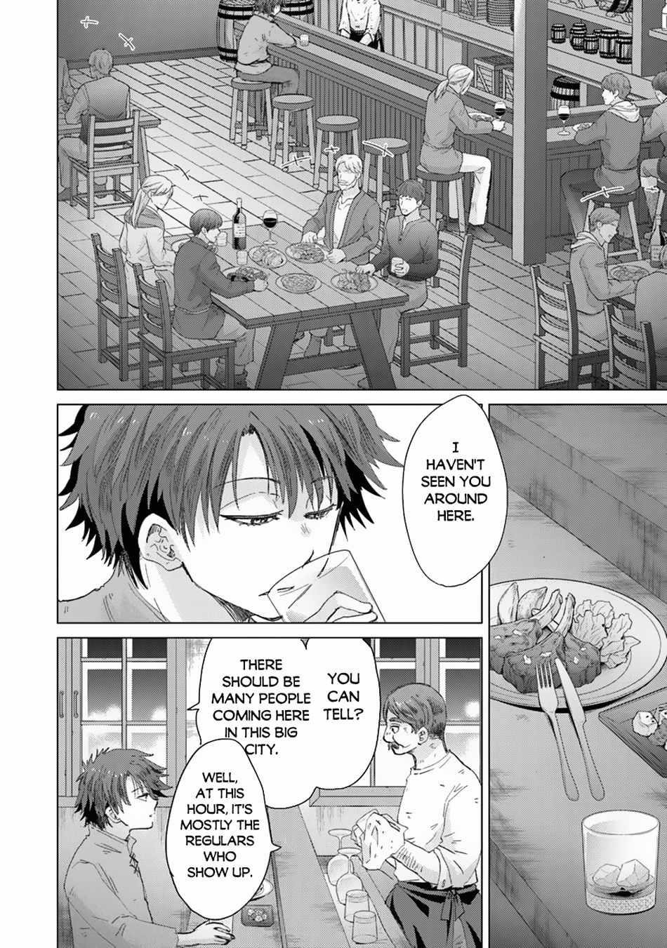 The Guild Official With The Out-Of-The-Way Skill “Shadowy” Is, In Fact, The Legendary Assassin Chapter 41 - Page 3 in English