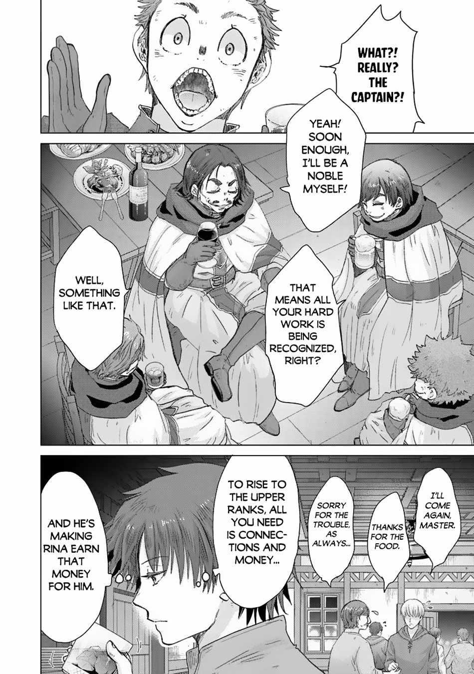 The Guild Official With The Out-Of-The-Way Skill “Shadowy” Is, In Fact, The Legendary Assassin Chapter 41 - Page 7 in English