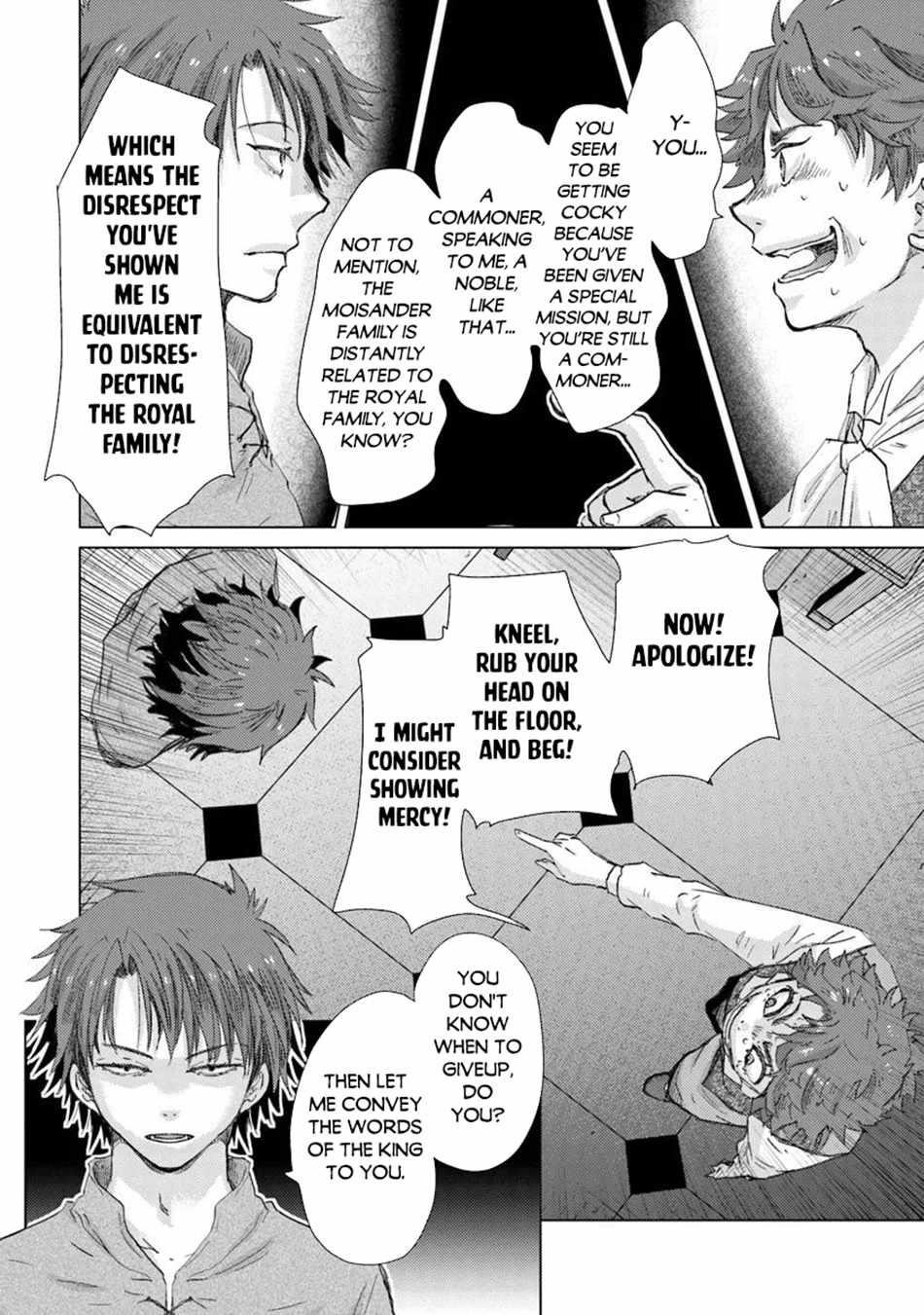 The Guild Official With The Out-Of-The-Way Skill “Shadowy” Is, In Fact, The Legendary Assassin Chapter 42 - Page 12 in English