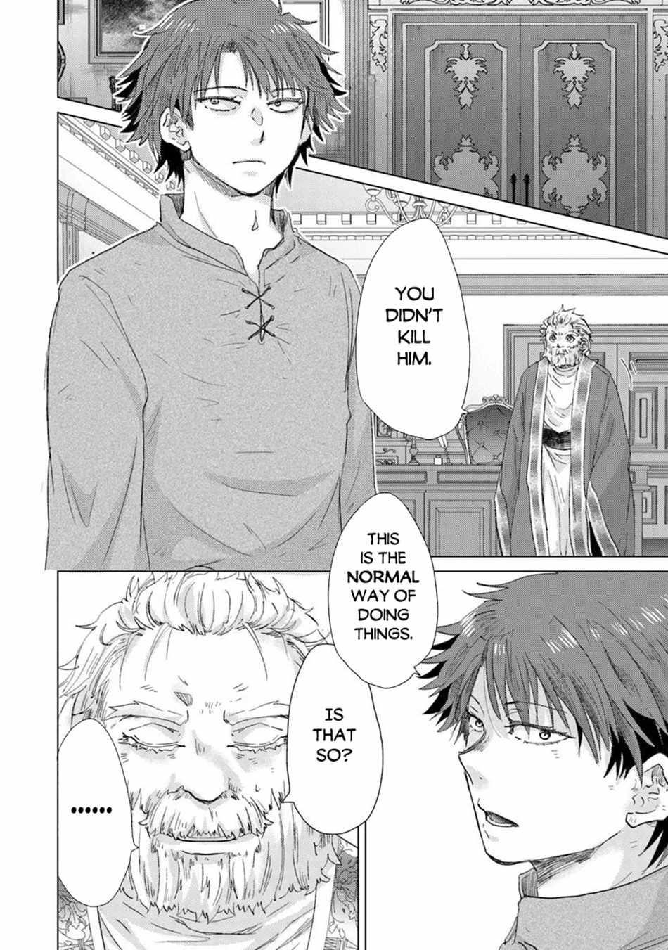 The Guild Official With The Out-Of-The-Way Skill “Shadowy” Is, In Fact, The Legendary Assassin Chapter 42 - Page 20 in English