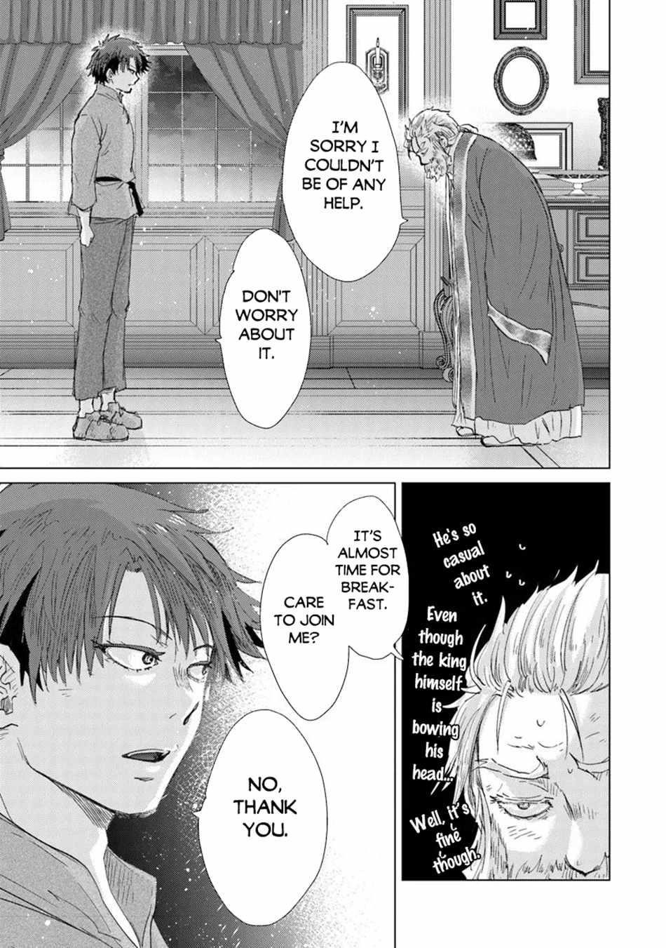 The Guild Official With The Out-Of-The-Way Skill “Shadowy” Is, In Fact, The Legendary Assassin Chapter 42 - Page 21 in English
