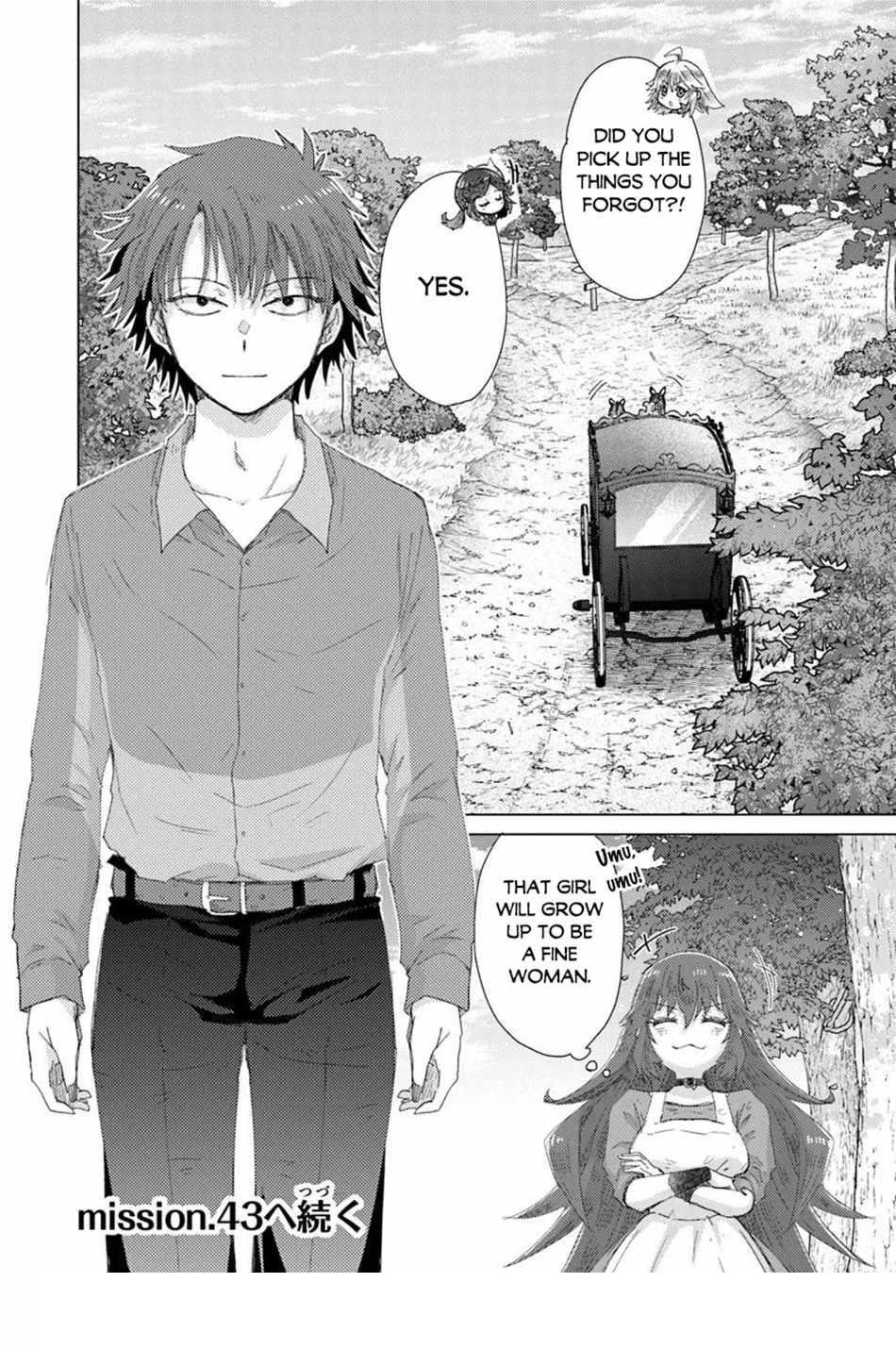 The Guild Official With The Out-Of-The-Way Skill “Shadowy” Is, In Fact, The Legendary Assassin Chapter 43 - Page 27 in English