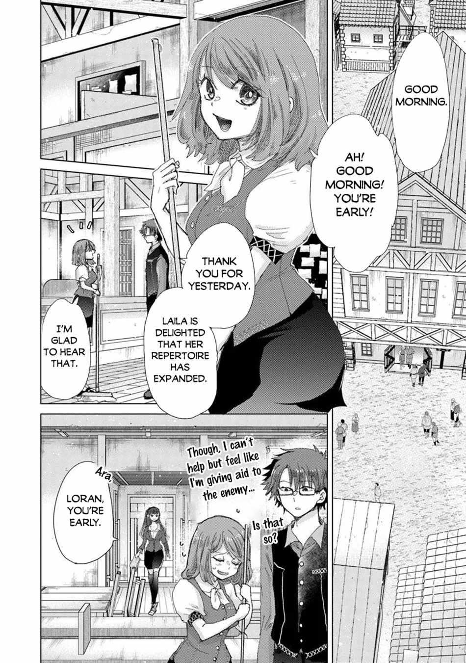 The Guild Official With The Out-Of-The-Way Skill “Shadowy” Is, In Fact, The Legendary Assassin Chapter 43 - Page 8 in English
