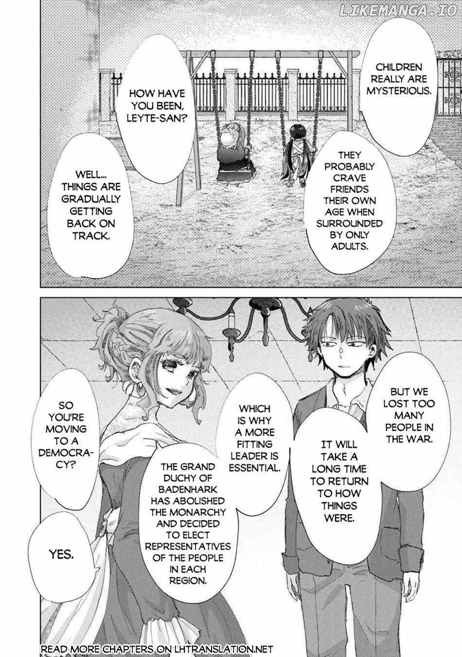 The Guild Official With The Out-Of-The-Way Skill “Shadowy” Is, In Fact, The Legendary Assassin Chapter 44 - Page 14 in English