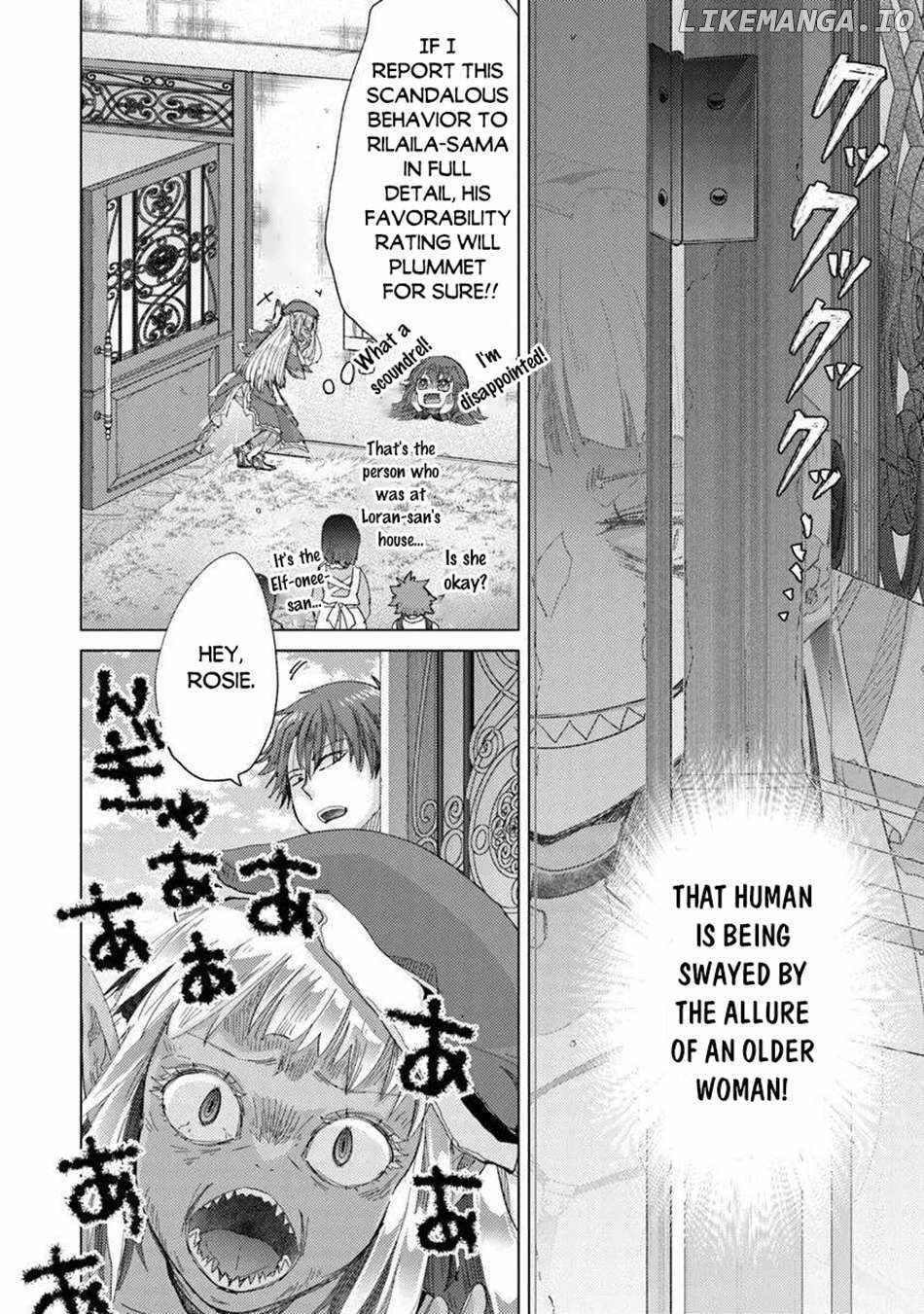 The Guild Official With The Out-Of-The-Way Skill “Shadowy” Is, In Fact, The Legendary Assassin Chapter 44 - Page 16 in English