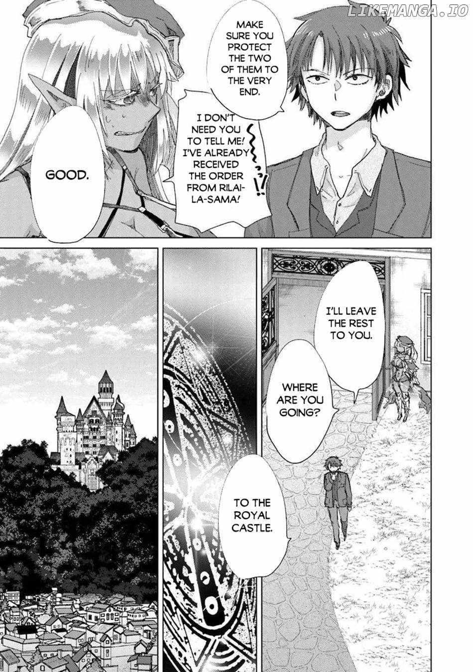 The Guild Official With The Out-Of-The-Way Skill “Shadowy” Is, In Fact, The Legendary Assassin Chapter 44 - Page 17 in English