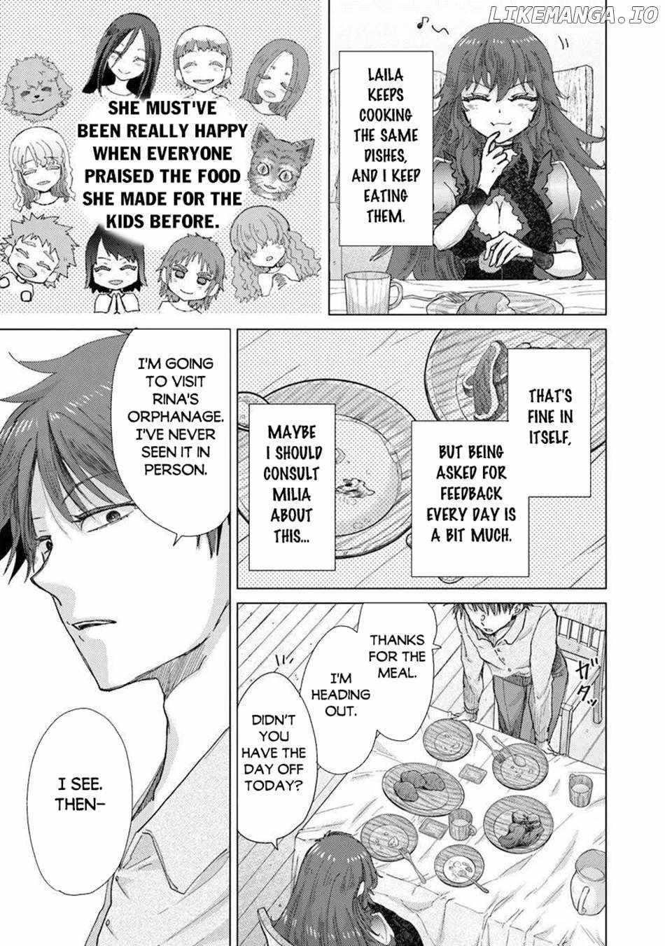 The Guild Official With The Out-Of-The-Way Skill “Shadowy” Is, In Fact, The Legendary Assassin Chapter 44 - Page 3 in English