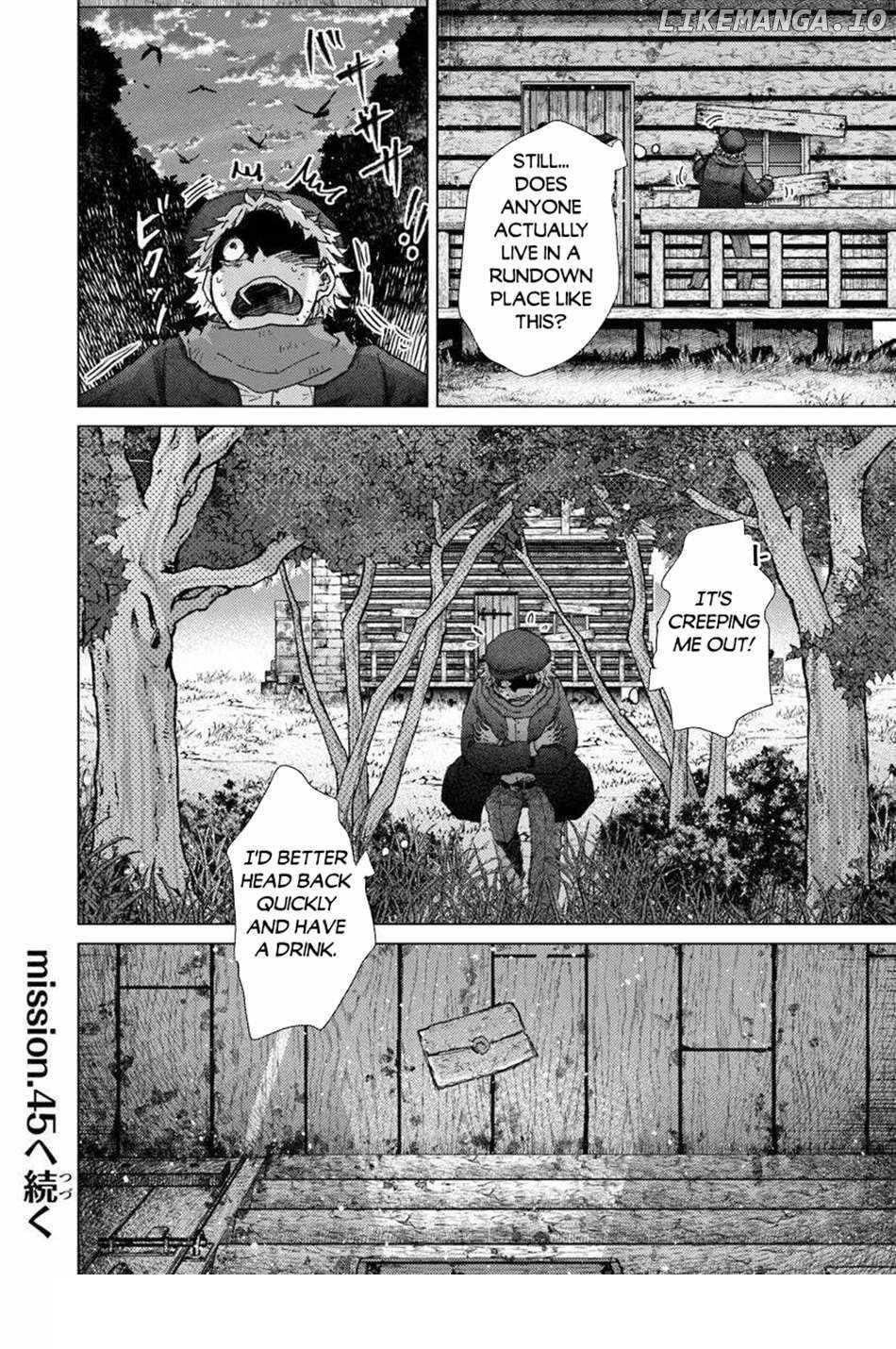 The Guild Official With The Out-Of-The-Way Skill “Shadowy” Is, In Fact, The Legendary Assassin Chapter 44 - Page 31 in English