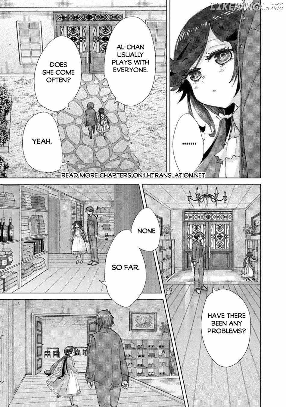 The Guild Official With The Out-Of-The-Way Skill “Shadowy” Is, In Fact, The Legendary Assassin Chapter 44 - Page 7 in English