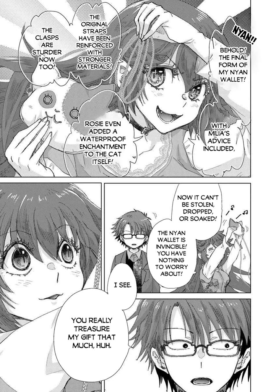 The Guild Official With The Out-Of-The-Way Skill “Shadowy” Is, In Fact, The Legendary Assassin Chapter 45 - Page 15 in English